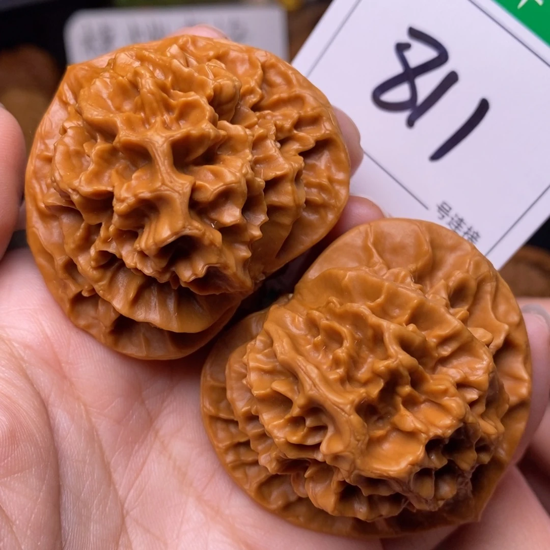 把件文玩核桃811帝王5.0