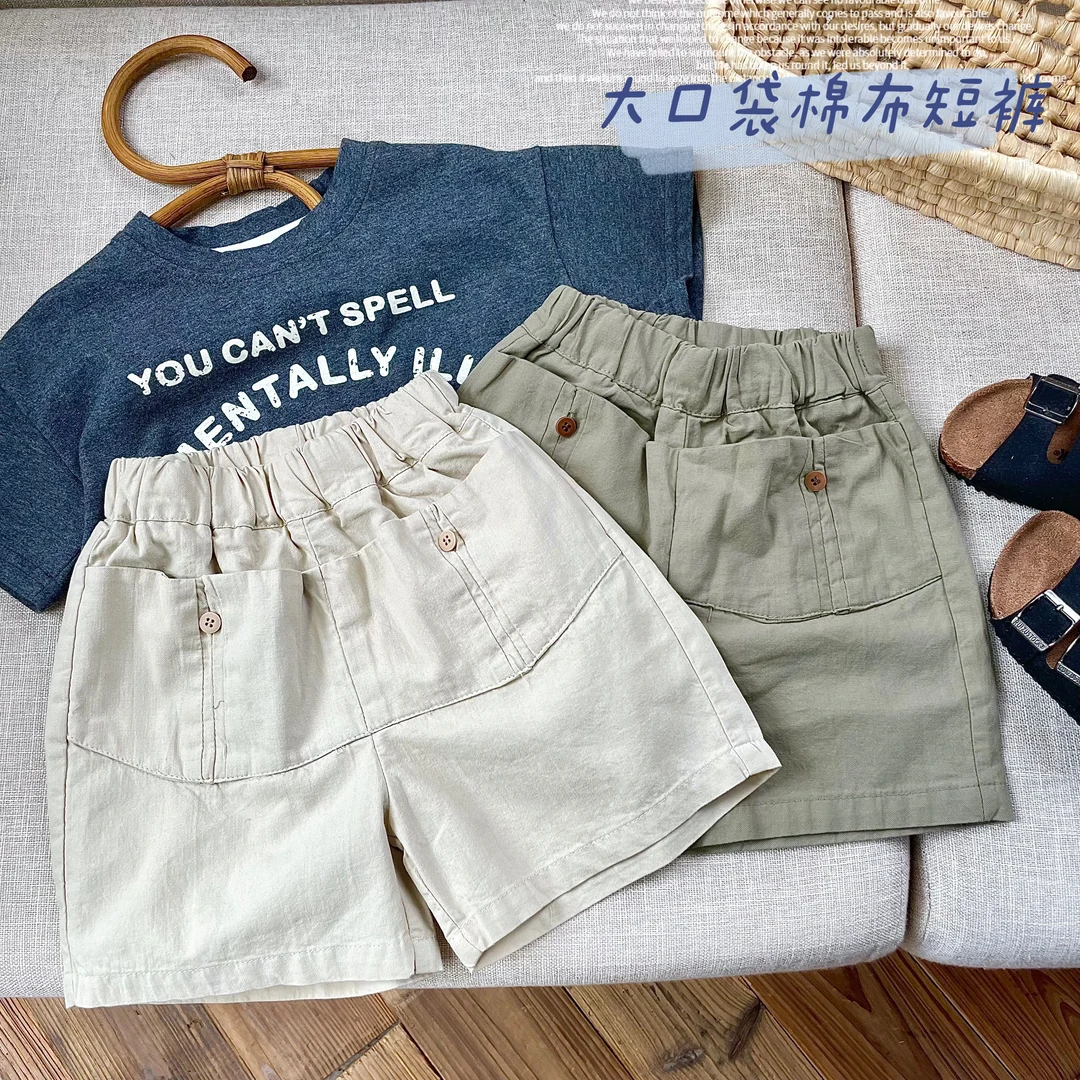 【阿沐家童品】儿童韩版夏季短裤男小童纯色简约大口袋休闲五分裤