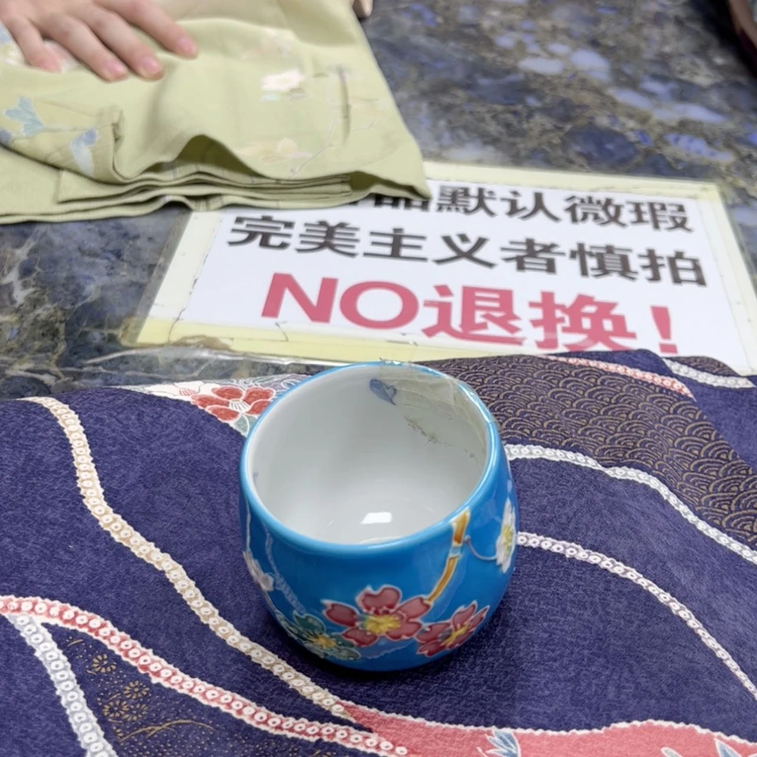 【闪购商品】一****欢陶瓷马克杯带盖勺