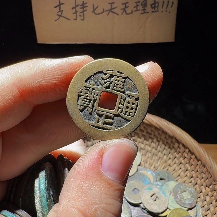 小李小李手机工艺品挂件030