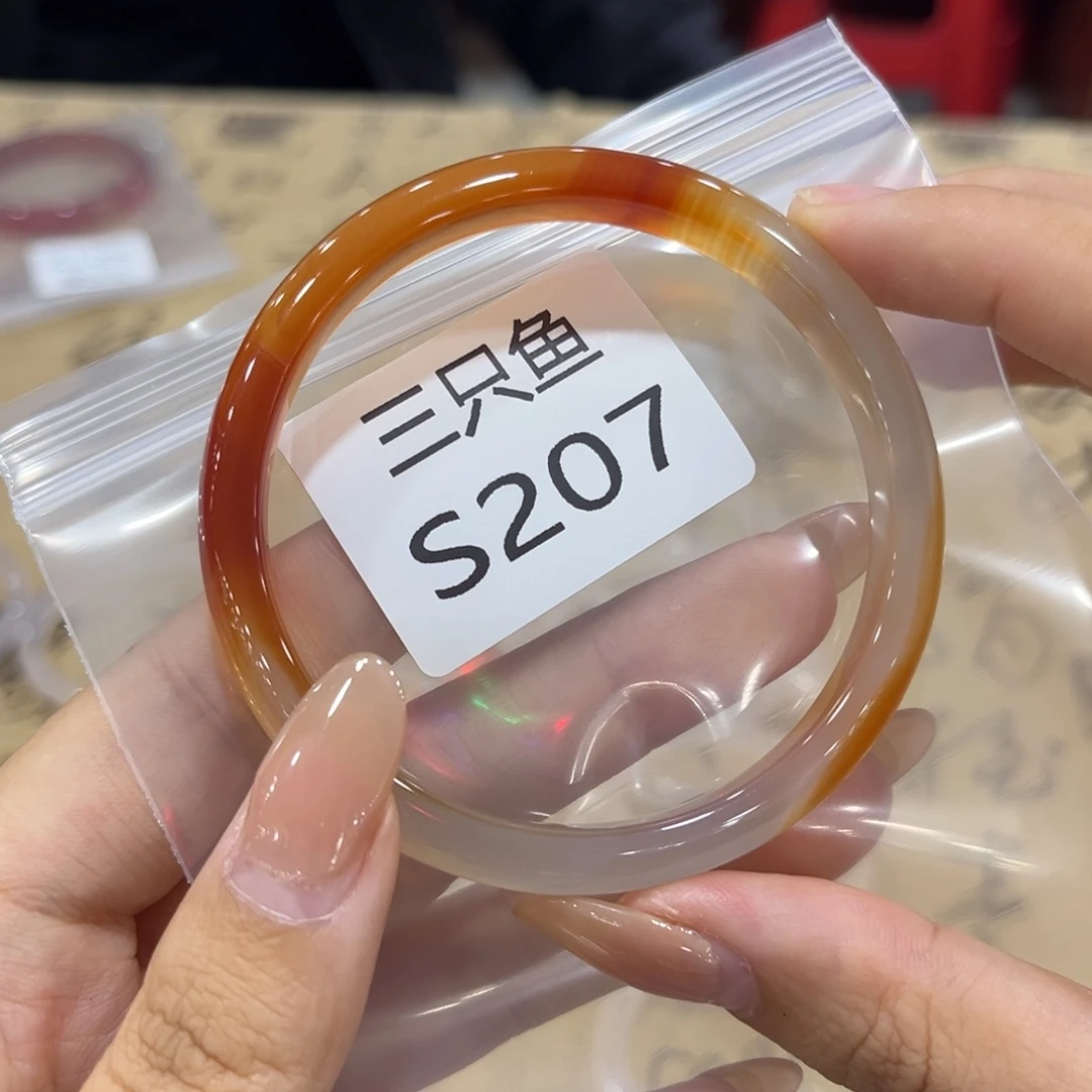 我***式手镯玛瑙/玉髓未镶嵌