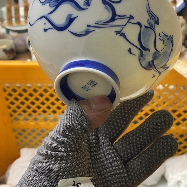 紫砂茶杯蓝**韵日本回流精品瓷器