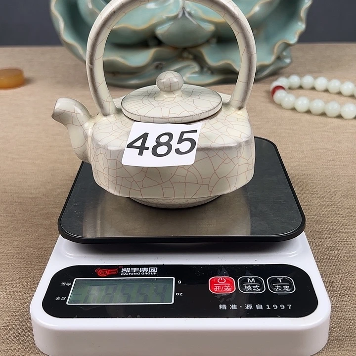 正***戒瓷器瓷器瓷器瓷器瓷器瓷器