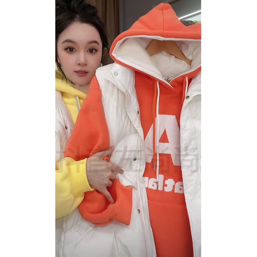 【8709-冰糖橘】2024年新款加厚北极绒字母撞色连帽宽松百搭卫衣.