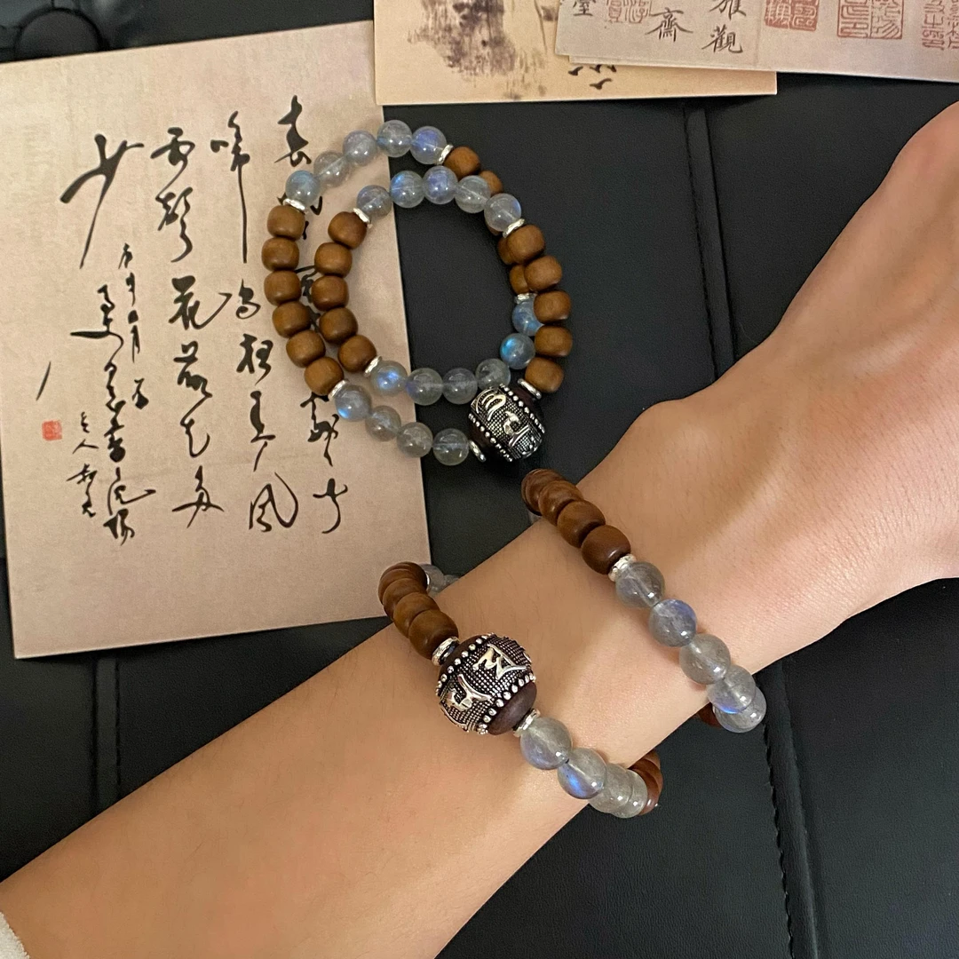 925银木质手链 《人间月光》双圈老山檀蓝光感百搭手工弹力绳手链