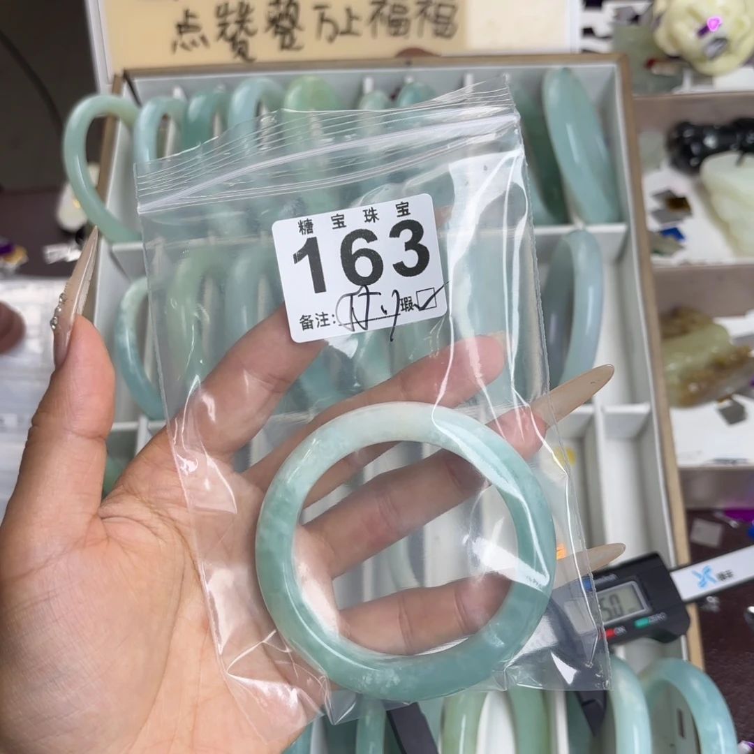未镶嵌蛇纹石玉手镯嘻***?
