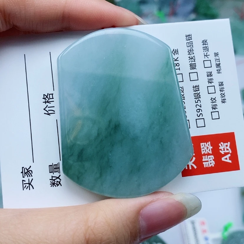 【闪购商品】翡翠未镶嵌颈饰M***p翡翠