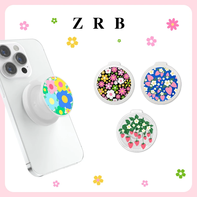 zrb原创设计星星点点粘贴款手机支架新款伸缩桌面可替换折叠气囊