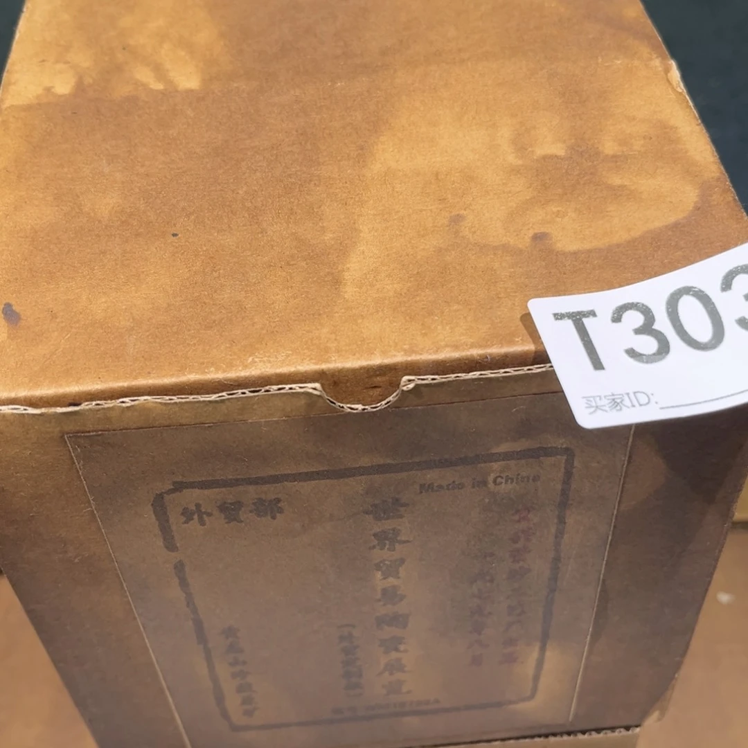 茶壶紫砂紫砂茶壶303