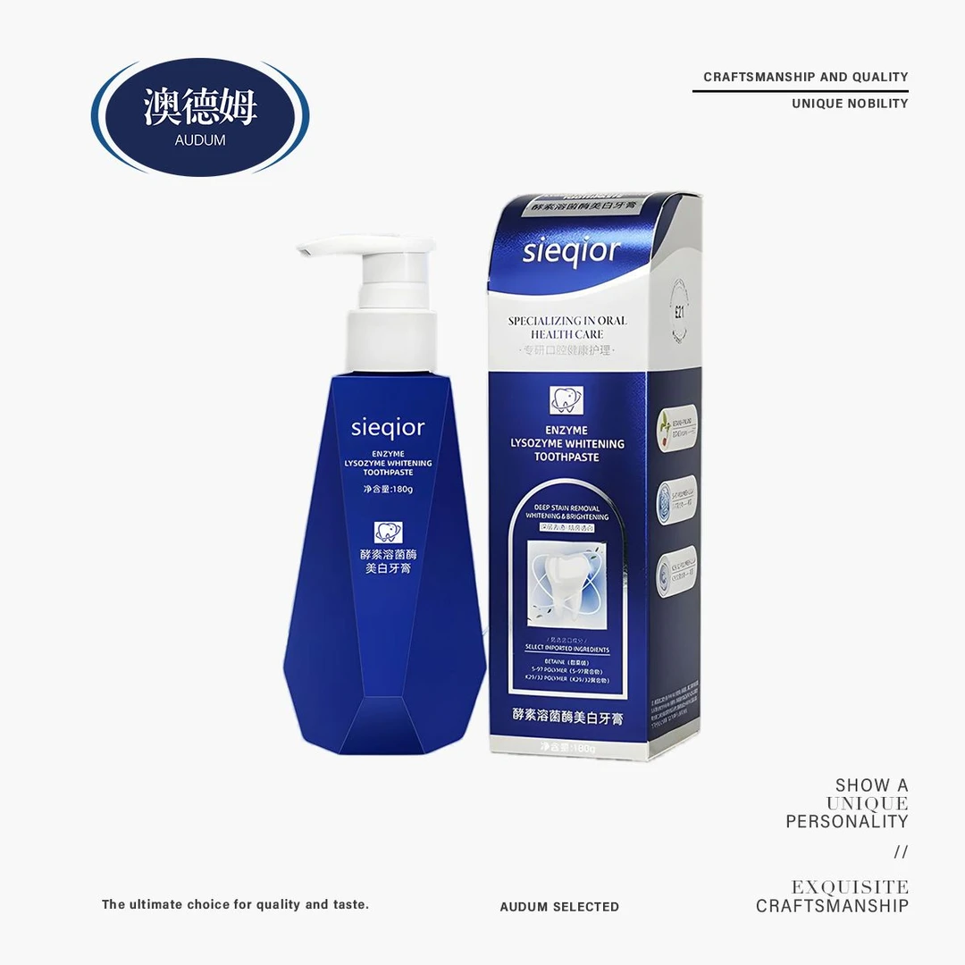 【到手3瓶】英国SIEQIOR美白牙膏+漱口水500ml jt