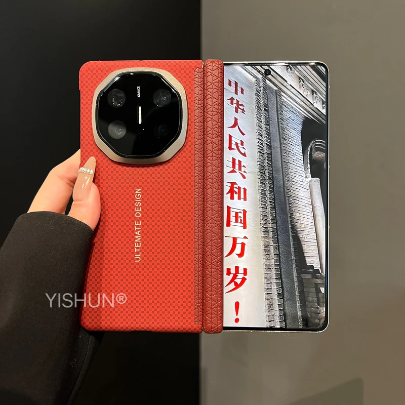 适用华为x6手机壳新款折叠屏matex7典藏版简约高端皮质中轴保护壳