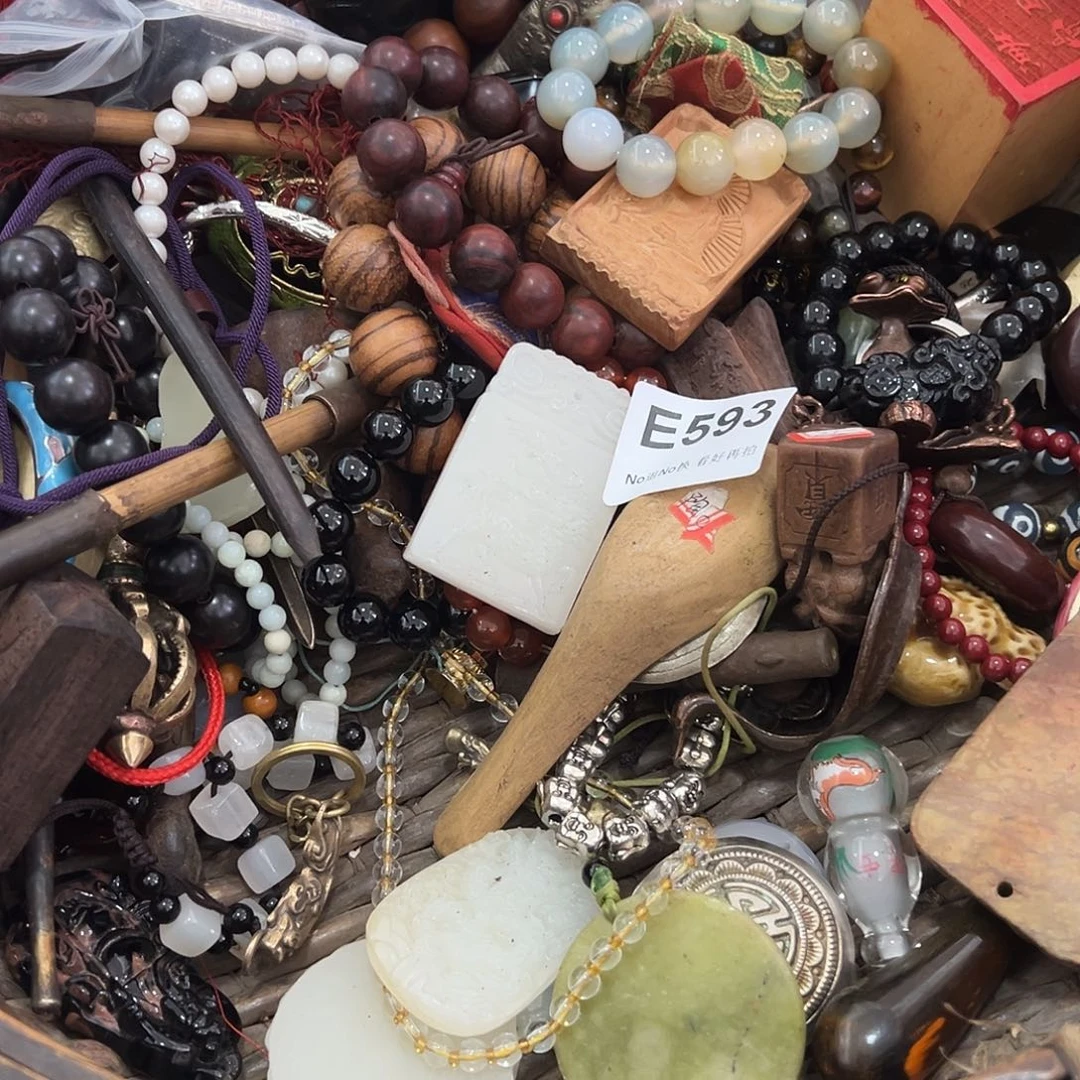 @***乐啊啊啊啊啊麒麟牌