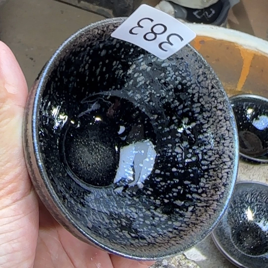 茶盏令快快恢复和经济改革