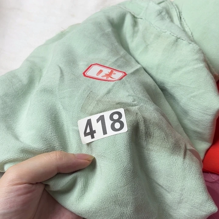 棉混纺418。  绿色1米