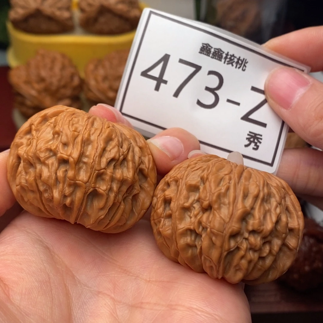 把件文玩核桃正磨43……