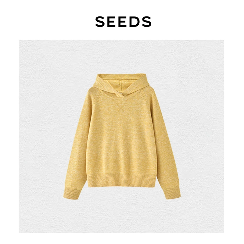 【半熟芝士】SEEDS STUDIO 中鼎纱线全羊毛邓肯风显白针织连帽衫