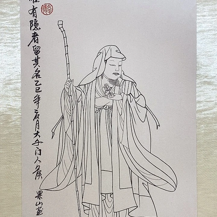 国画侯果山老师作品路