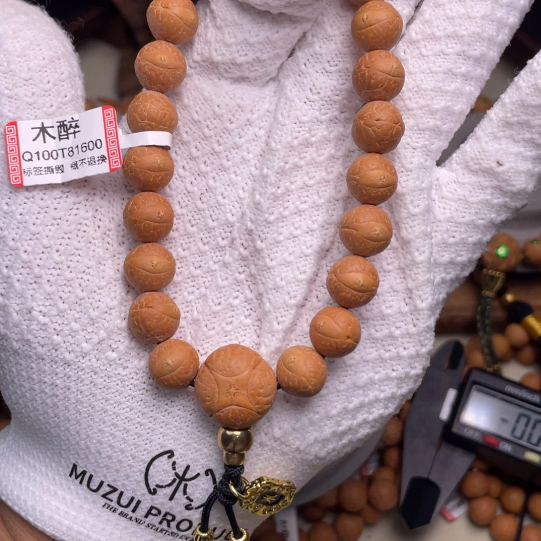 手串凤眼菩提菩提18