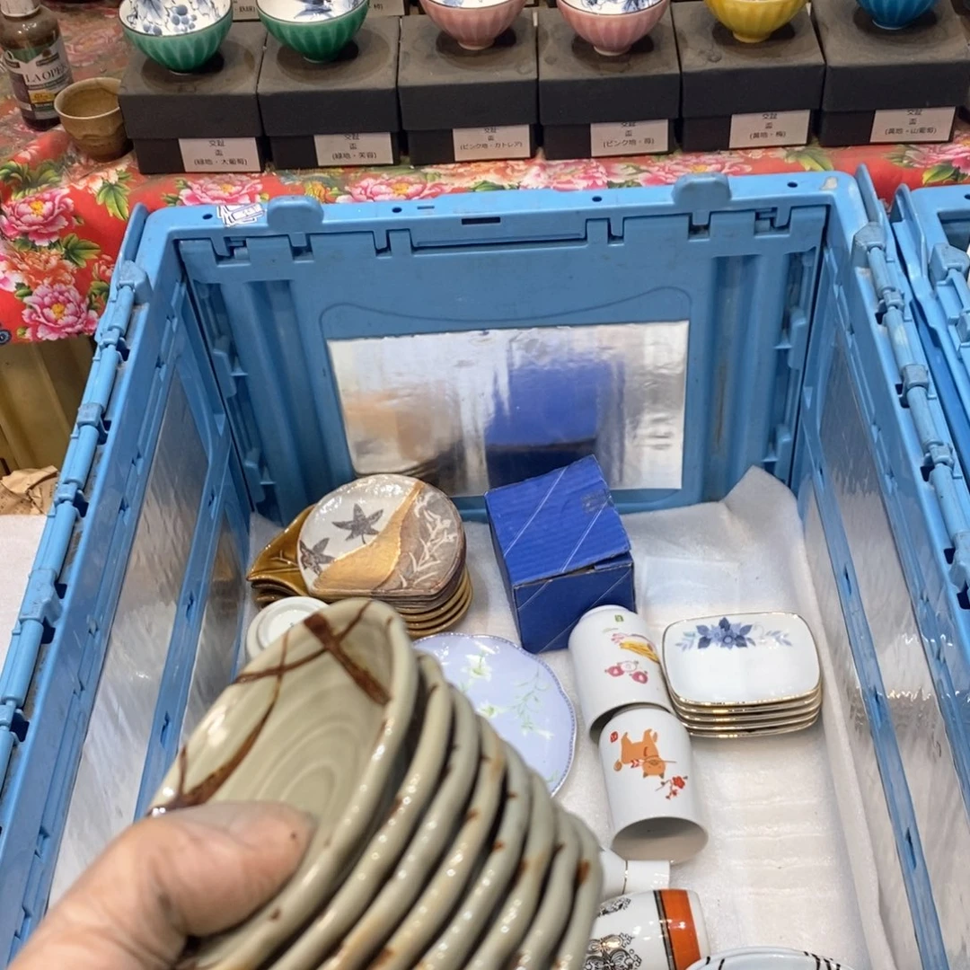 瓷片自*丰提哈哈哈哈哈哈