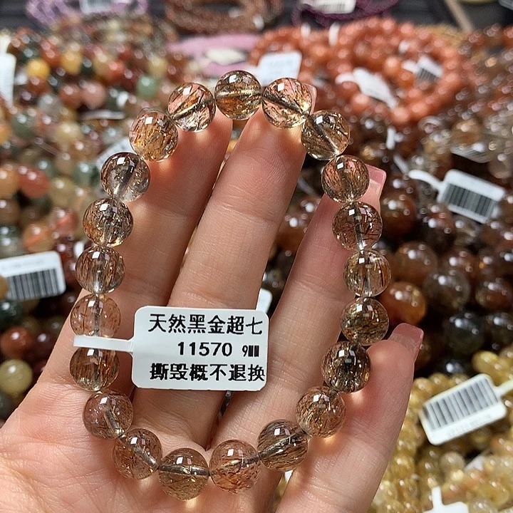 未镶嵌手链水晶，，