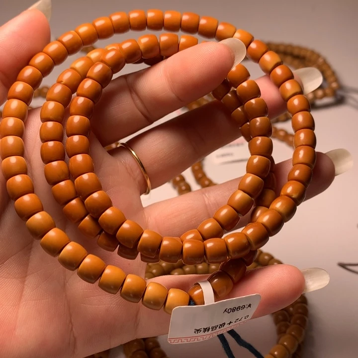 橄榄核手串核尖108