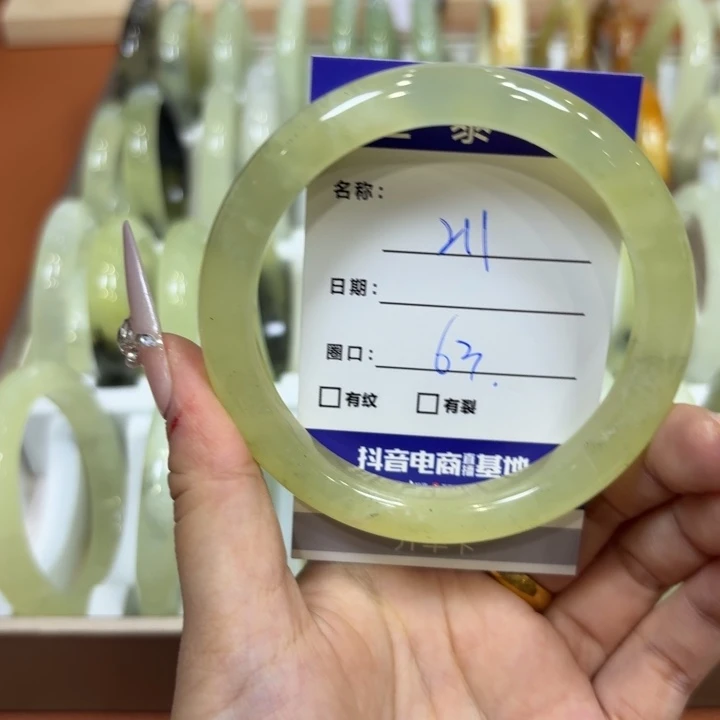 未镶嵌岫玉手镯天然