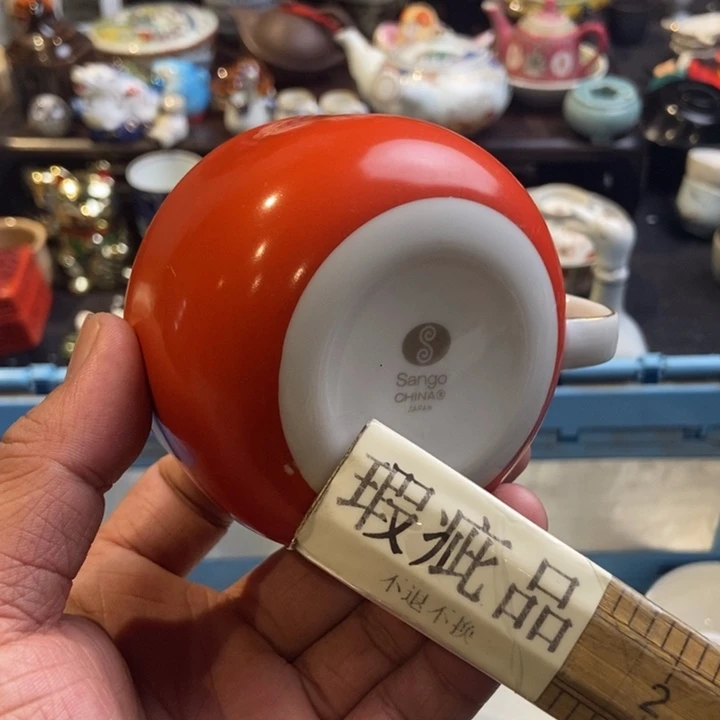 哈哈哈哈哈哈哈哈2