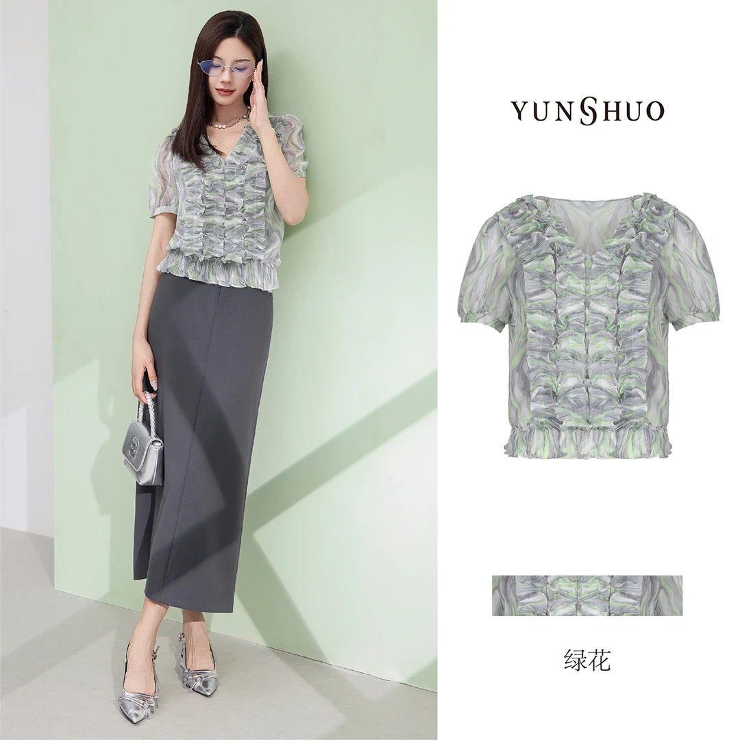 允硕新品时尚百搭夏季V领印花T恤短袖木耳边女装气质上衣345175