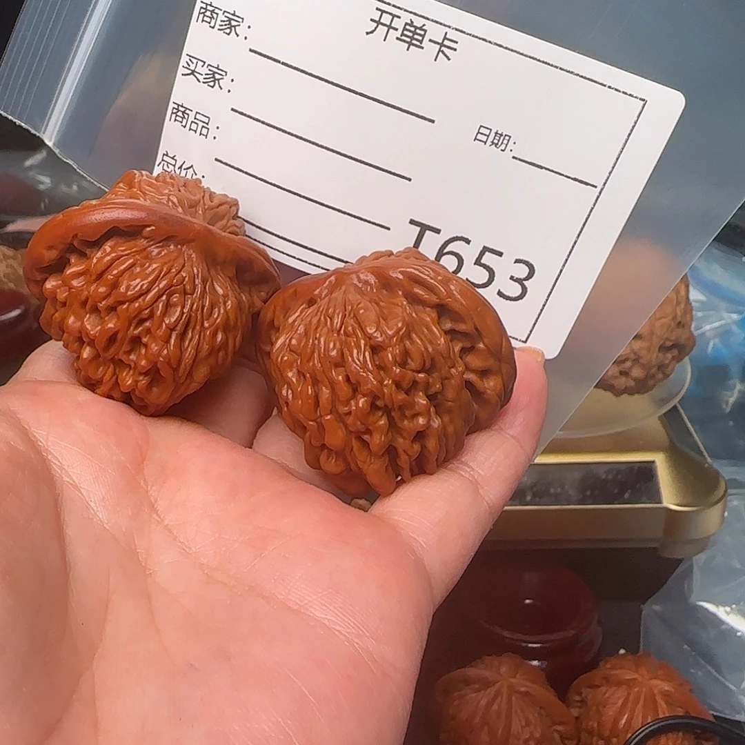 づ***i文玩核桃吊坠47??6&!56)?;:78$)