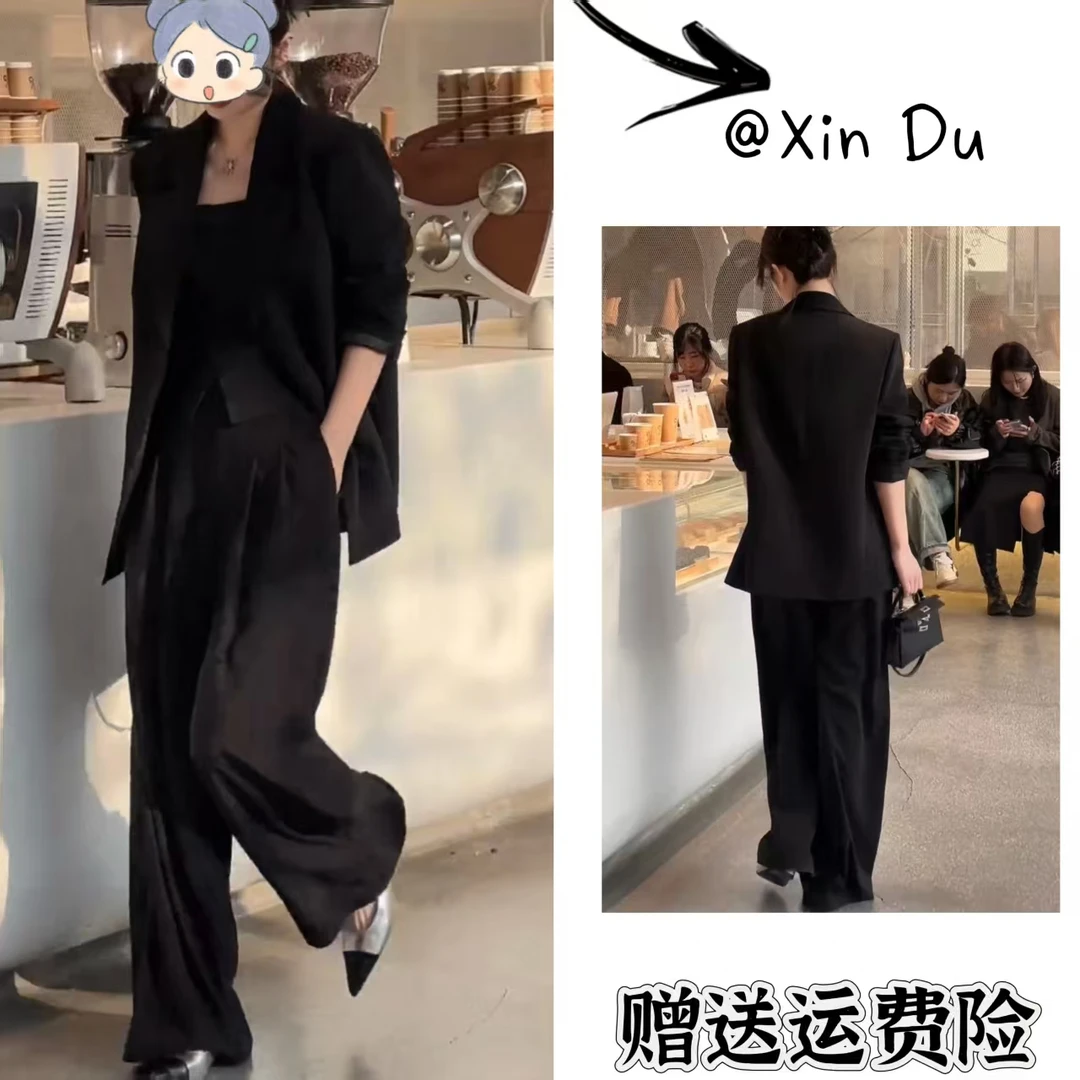 2025秋季新款时尚显瘦气质女士网红洋气三件套百搭款D22060