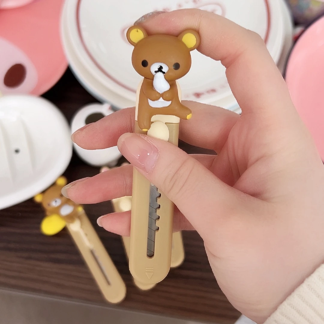 碟偏远地区不包邮