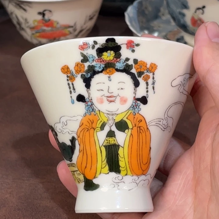 微瑕。     小雅。          49