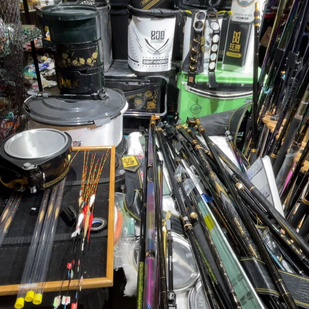 日***海茅草黑金非凡210支架➕一键按压黑色后挂