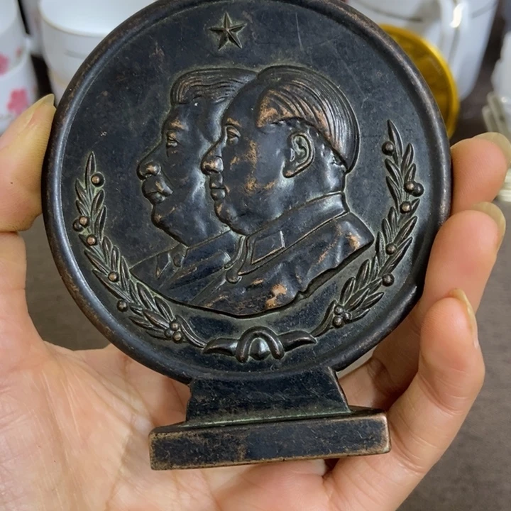 景德镇陶瓷研究所