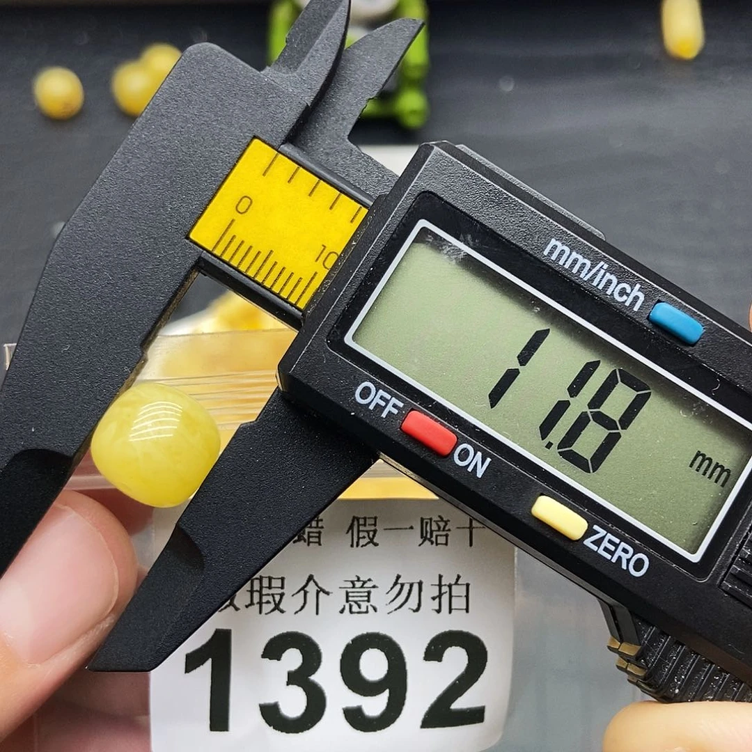 蜜蜡未镶嵌珠宝奇石1392