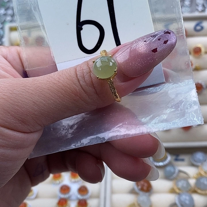 翡翠未镶嵌戒指缅甸