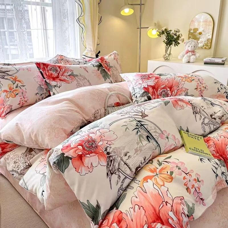 【牡丹之花】四件套轻奢小清新简约
