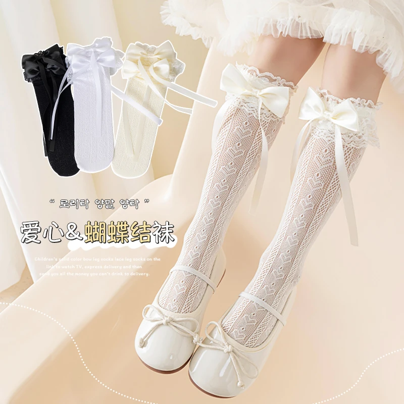 女童长筒袜夏季薄款儿童洛丽塔蕾丝花边高筒袜女孩带蝴蝶结小腿袜