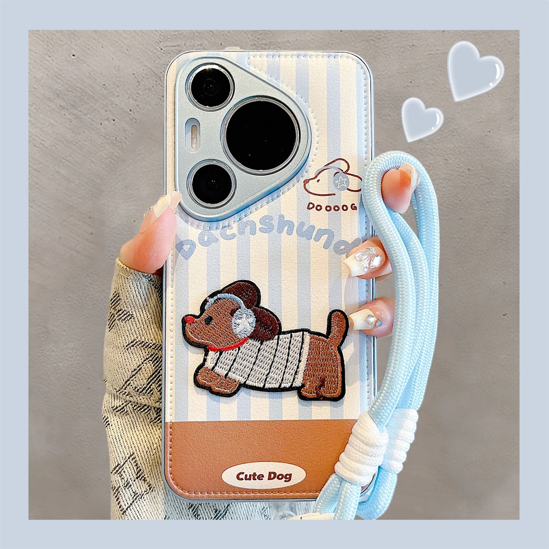 适用华为pura70pro+新款手机壳70Ultra可爱条纹皮质刺绣小狗pura8