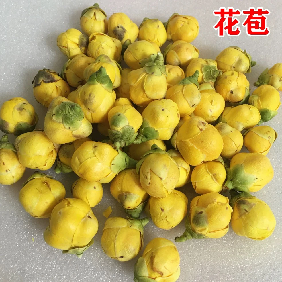 【张小妹优选】现收云南 金花茶 晗金花粉 高端滋补养生