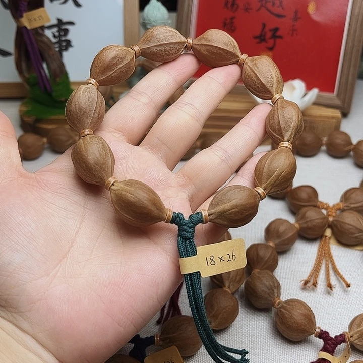 铁***木手串橄榄核梅林铁核18.26橄榄核