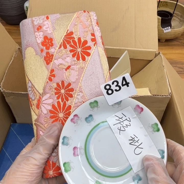 呀工艺品摆件瓷器摆件正能量