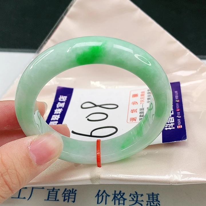 未镶嵌手镯翡翠翡翠