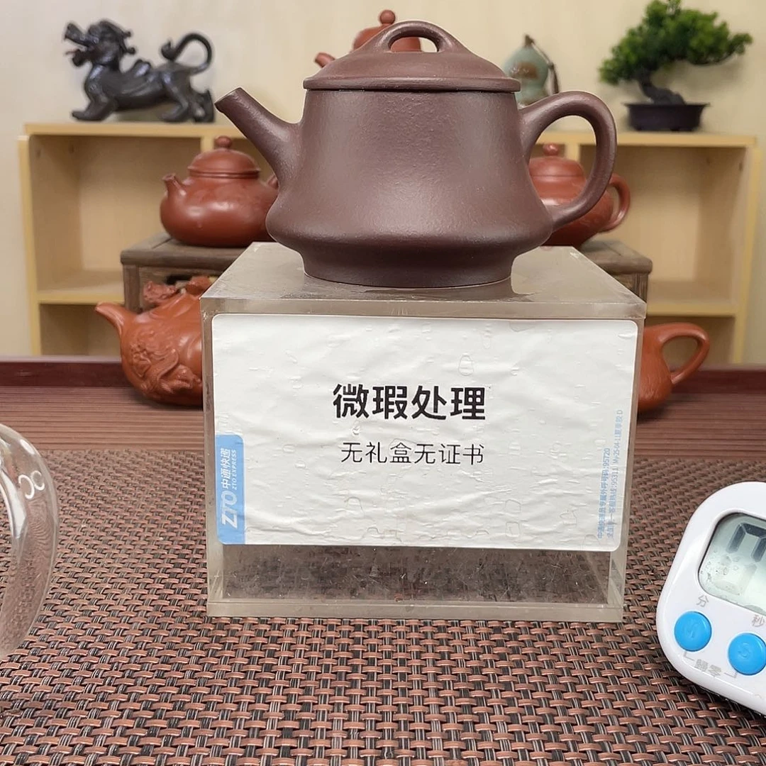 茶壶紫砂真**采微瑕处理