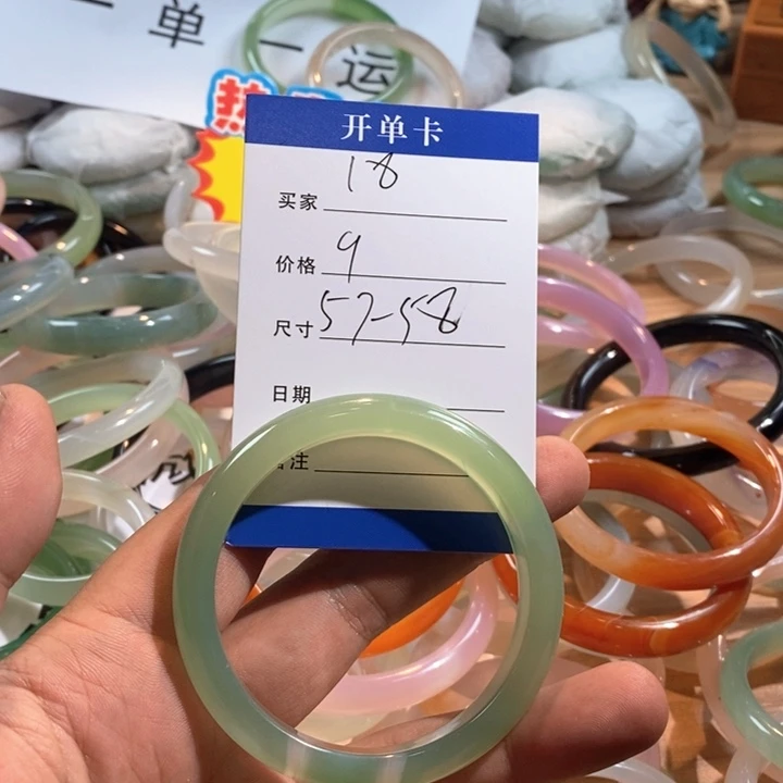 玛瑙/玉髓未镶嵌手镯