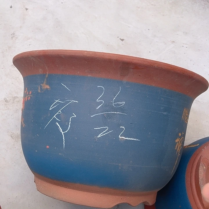 紫砂花盆特价清仓处理