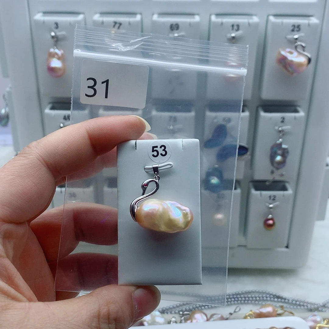 淡水珍珠合金吊坠(不含链)