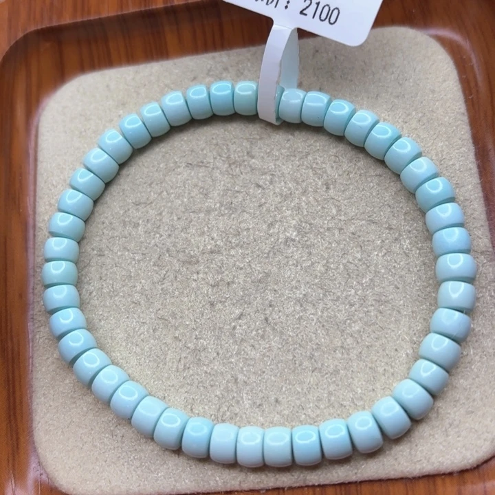 绿松石手链未镶嵌