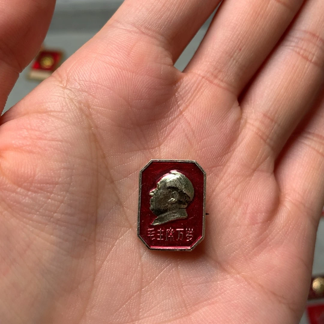 马****像章章像章像章像章