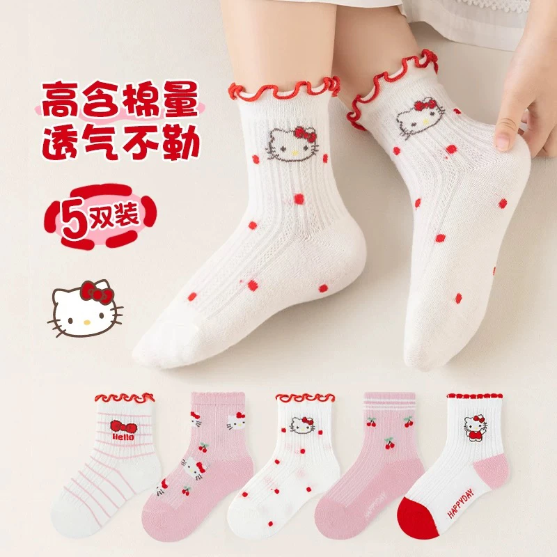 【哈妮家专属】儿童袜子春夏新款轻薄透气女童可爱小猫花边中筒袜